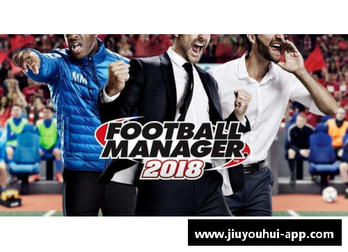 FM2016：崛起传奇球员风云